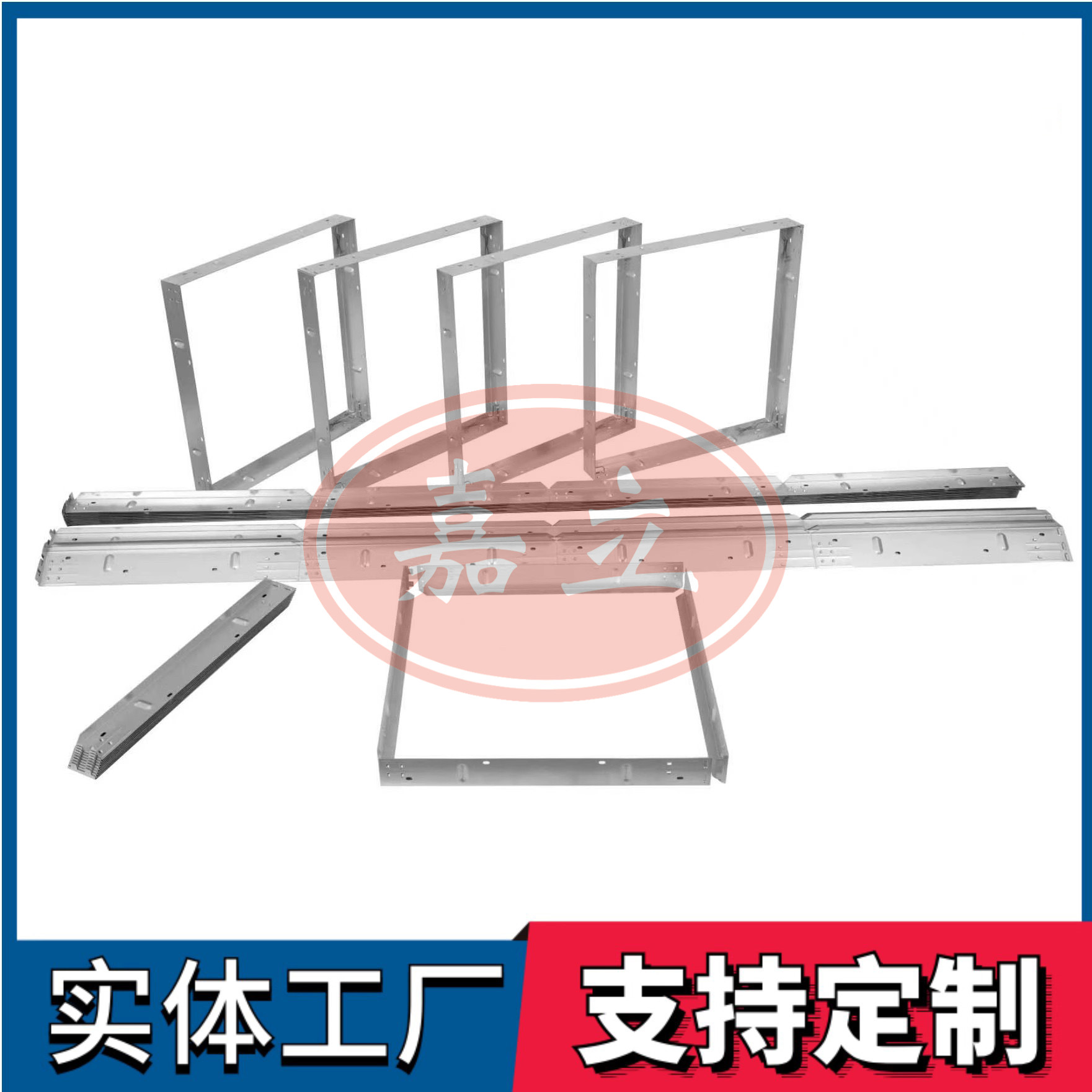 镇巴过滤器安装固定框架